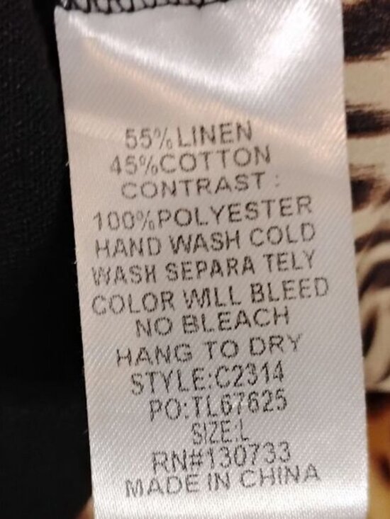 Umgee Top - Picture 3 of 4